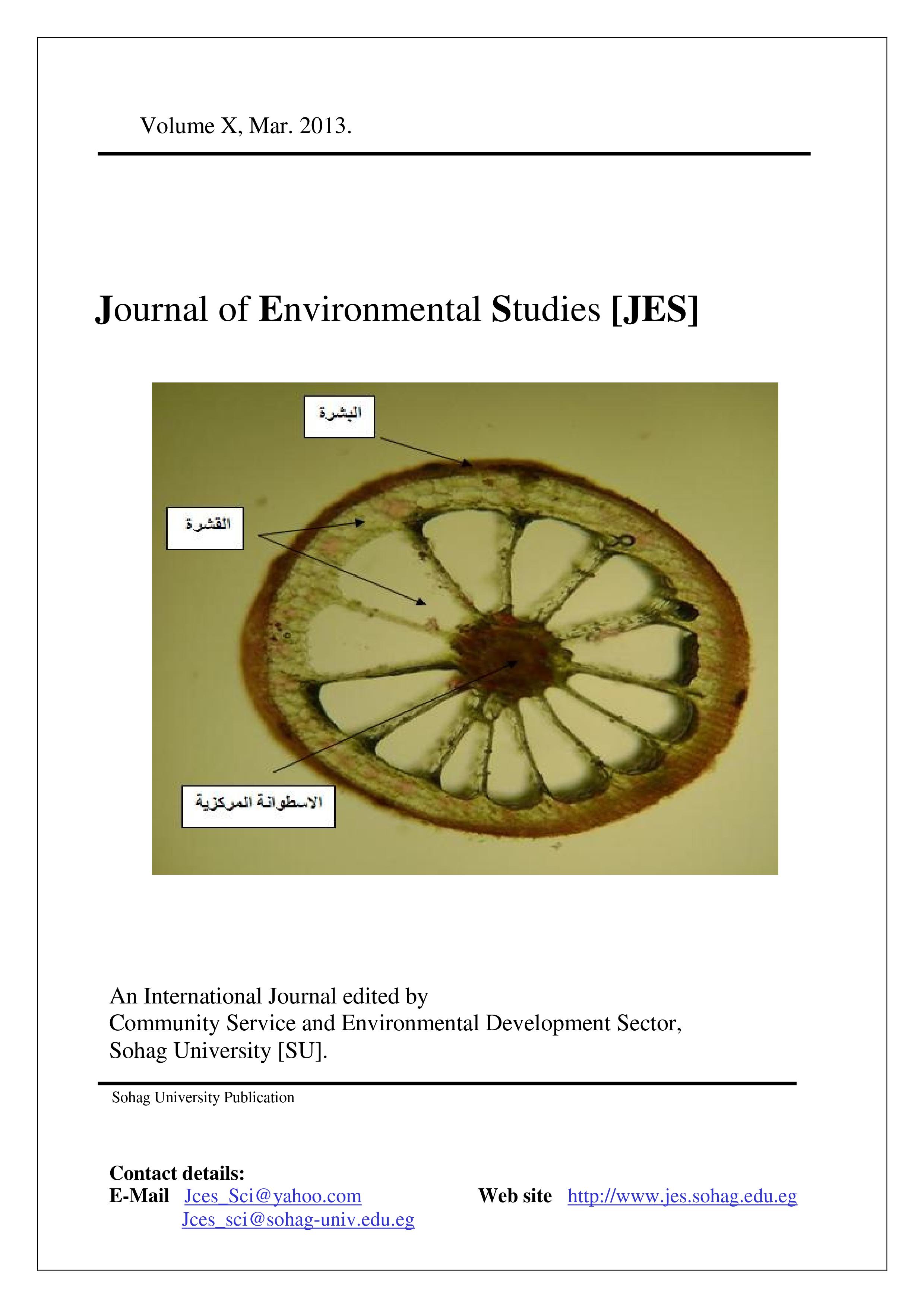 Journal of Environmental Studies