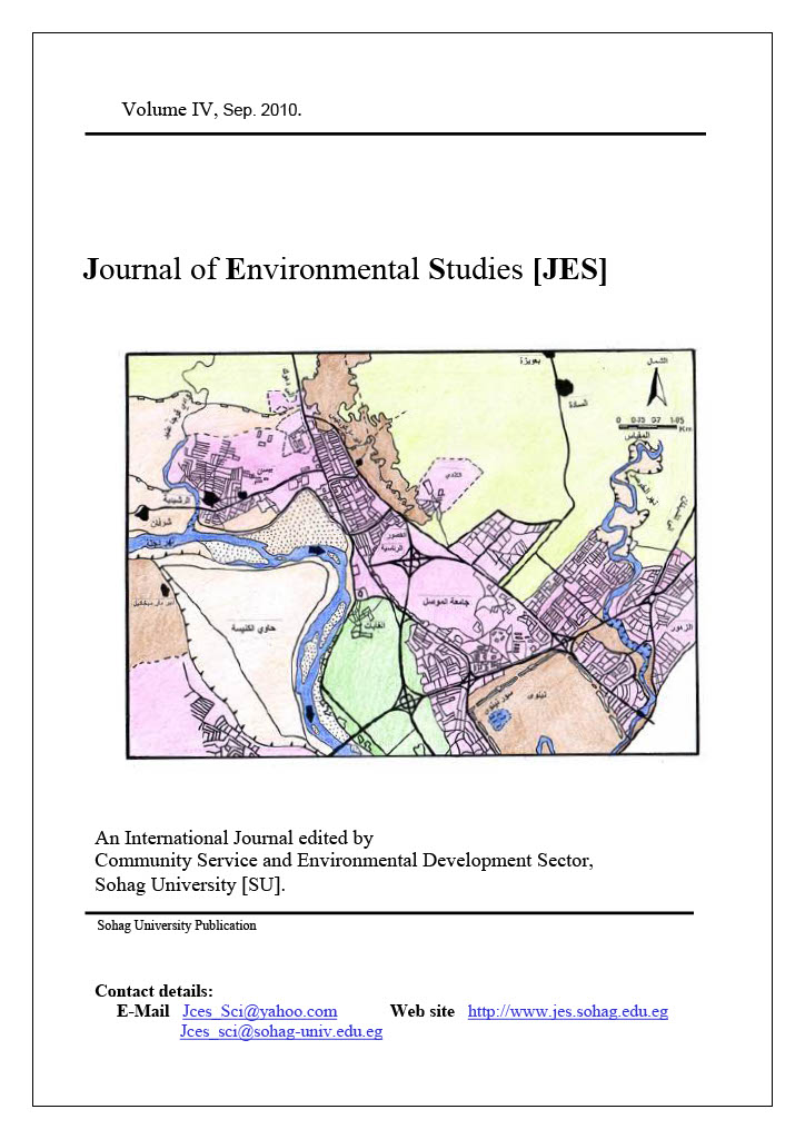 Journal of Environmental Studies